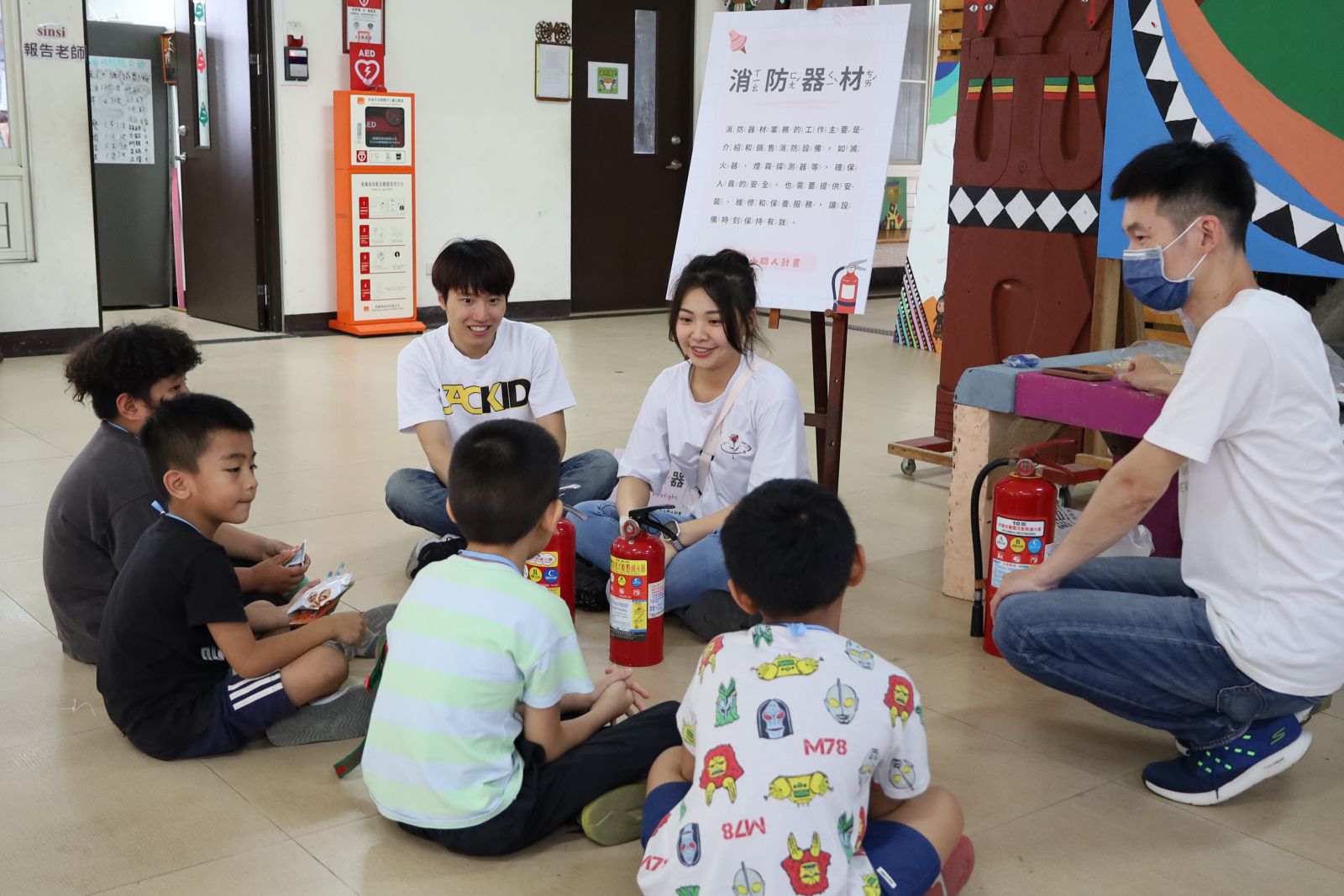 🔖學童們認識消防安全，並化身滅火小英雄，實際操作滅火器應對災害情況