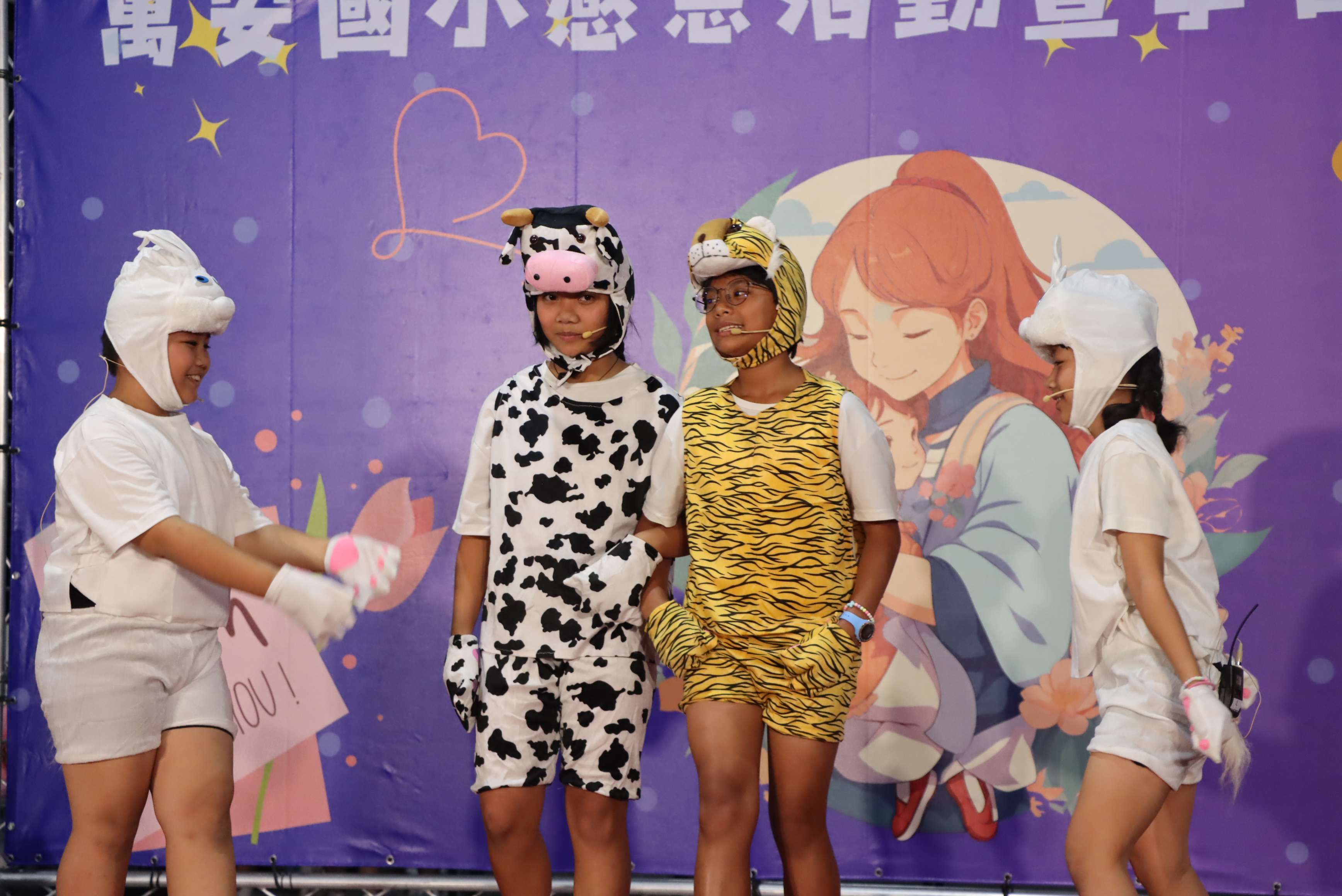 母親節最動人的告白  單國璽基金會課輔班原民孩童戲劇展演情緒教育成果  「活出愛No Angry Day」持續發酵